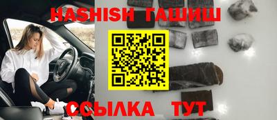 прущая мука Канаш