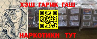 прущая мука Канаш