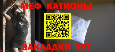 круглые Бугуруслан