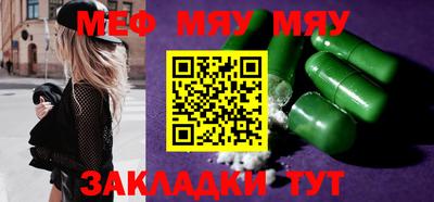 героин Будённовск