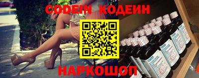 прущая мука Канаш