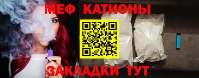 круглые Бугуруслан