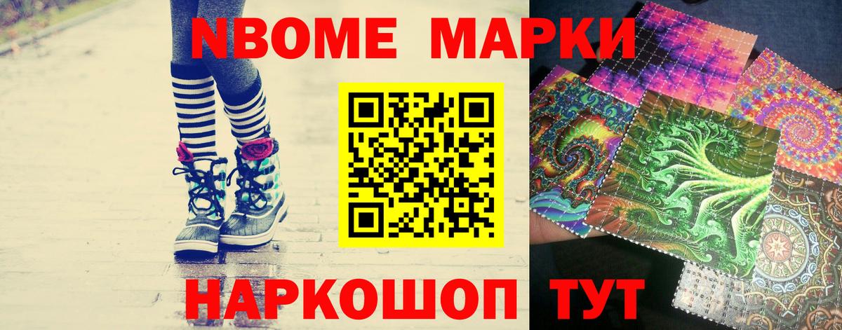 ЛСД экстази  KRAKEN рабочий сайт  Ступино  LSD-25 экстази ecstasy  LSD-25 экстази кислота 